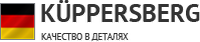 Логотип фирмы Kuppersberg в Ачинске