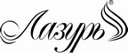 Логотип фирмы Лазурь в Ачинске
