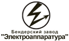 Логотип фирмы Электроаппаратура в Ачинске